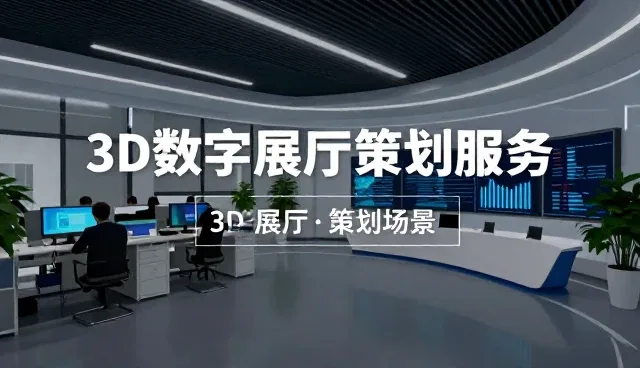 食品创新中的技术咨询难题与应对策略