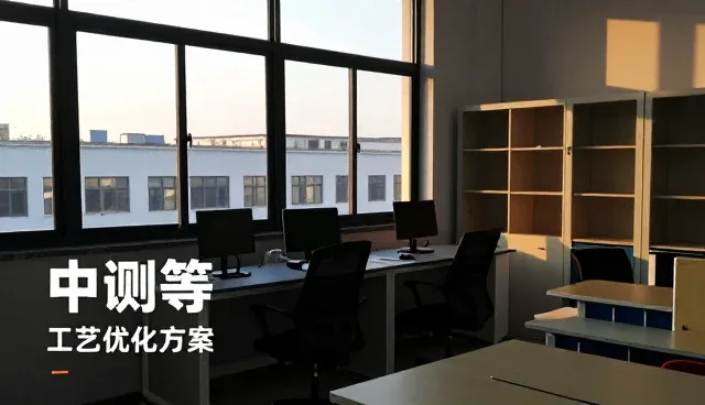 食品加工工艺优化中的性能表现与环境适配性分析