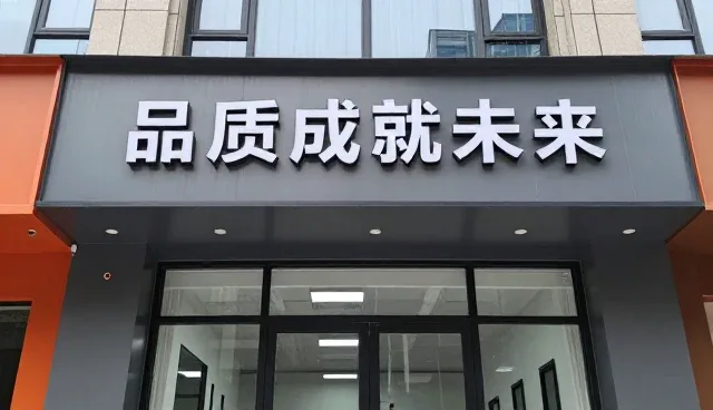 食品包装设计如何助力食品配方的市场拓展